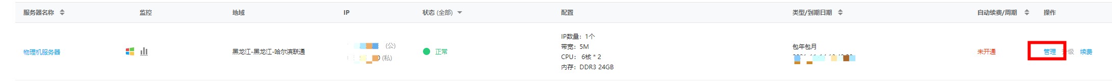 6.5.jpg