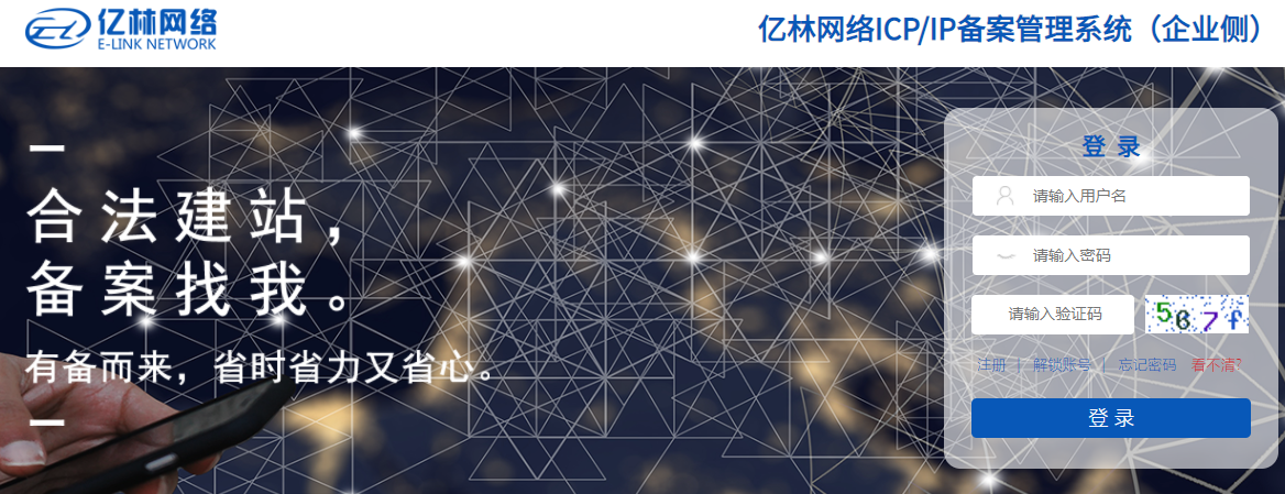 6307339b259ed.png