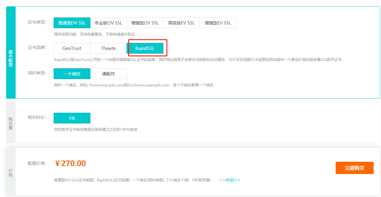 630f24b66434d.png