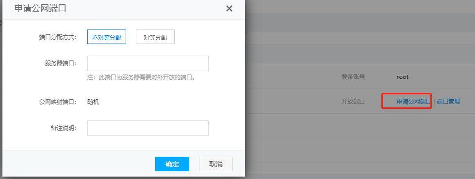 6329869b02f93.png