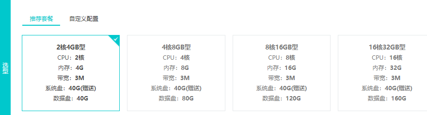 6409a4844e52c.png