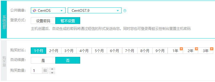 6409a4b88d811.png