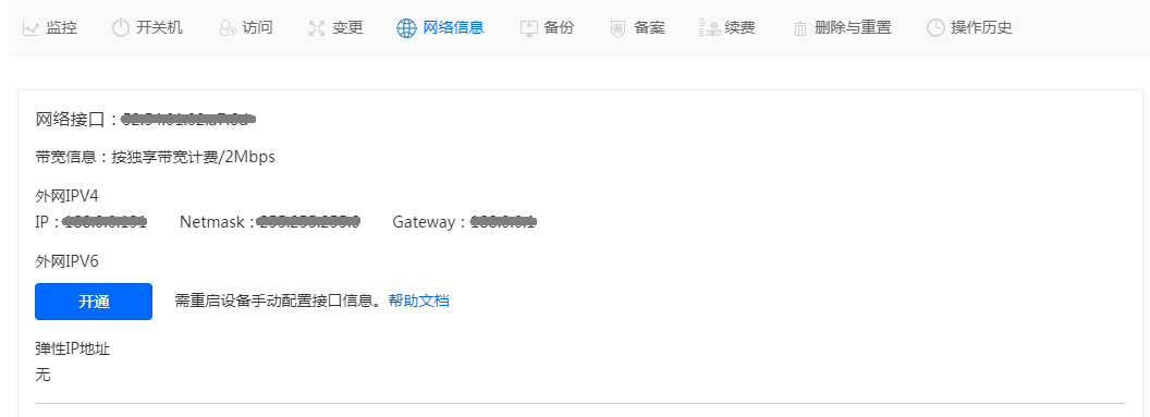 646491dda2ed7.png