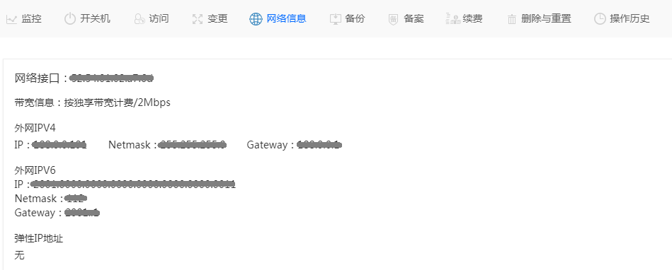 646491f286143.png