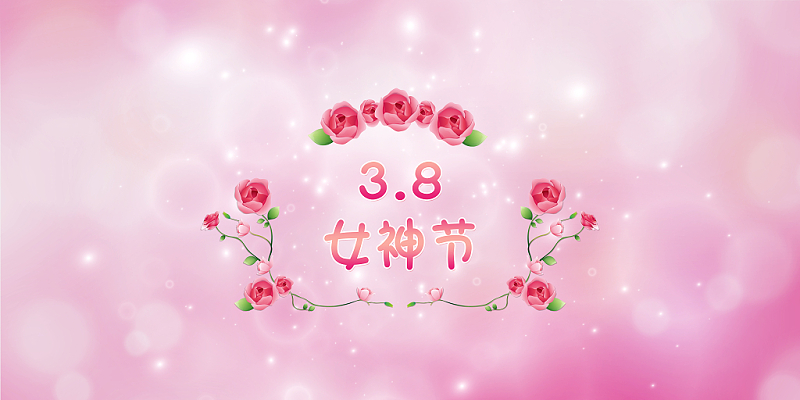 E-1244572-9056FE3C.jpg