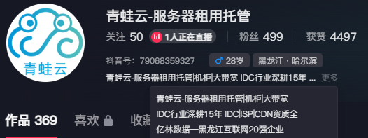 6698c1c946b2a.png image.png