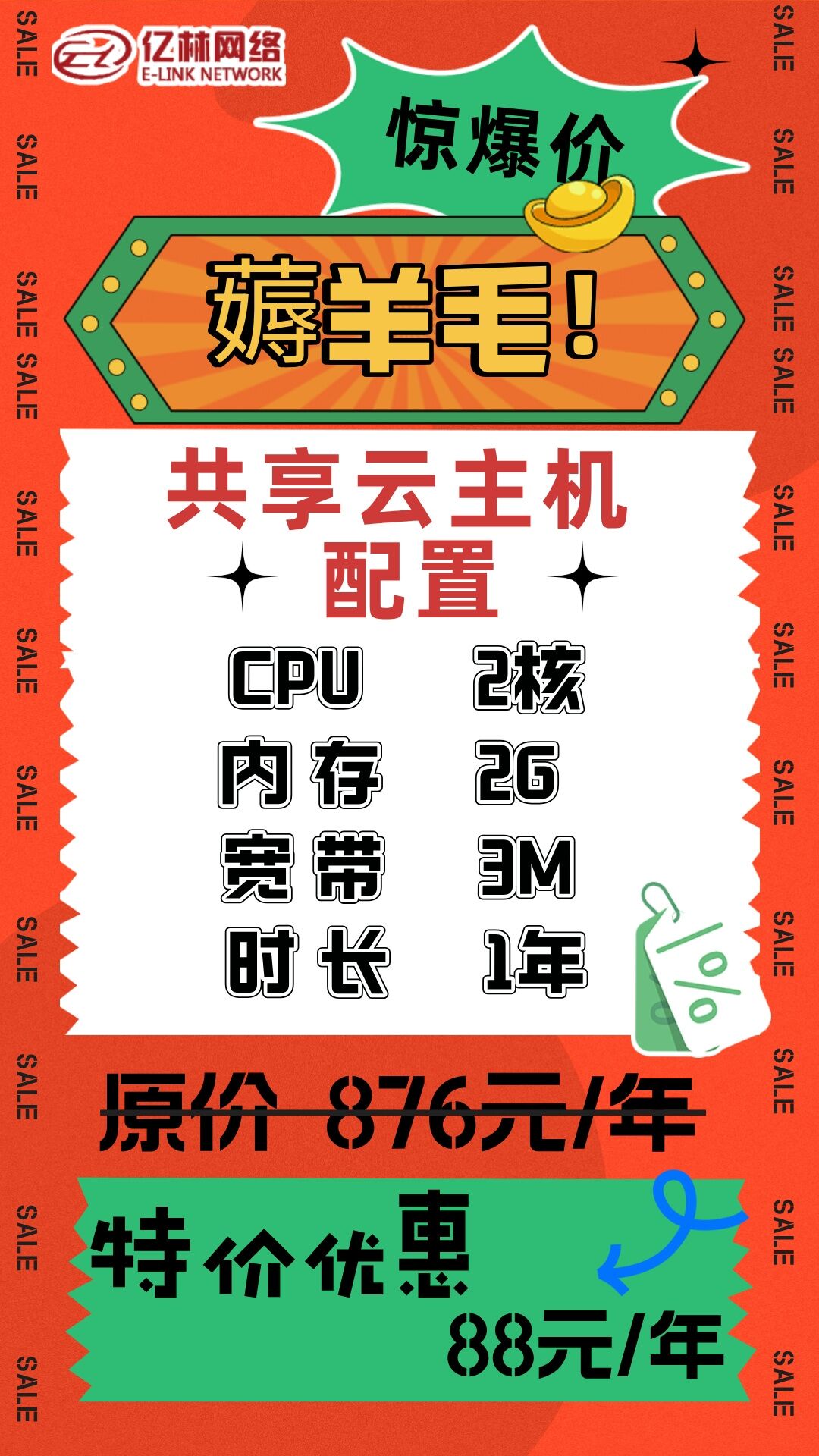 669e28527c3cb.jpg