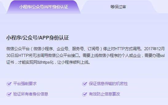 66c5869f57784.png