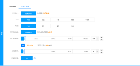 图片.png