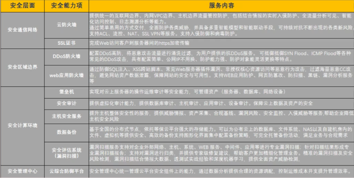 66e2480165c7d.png