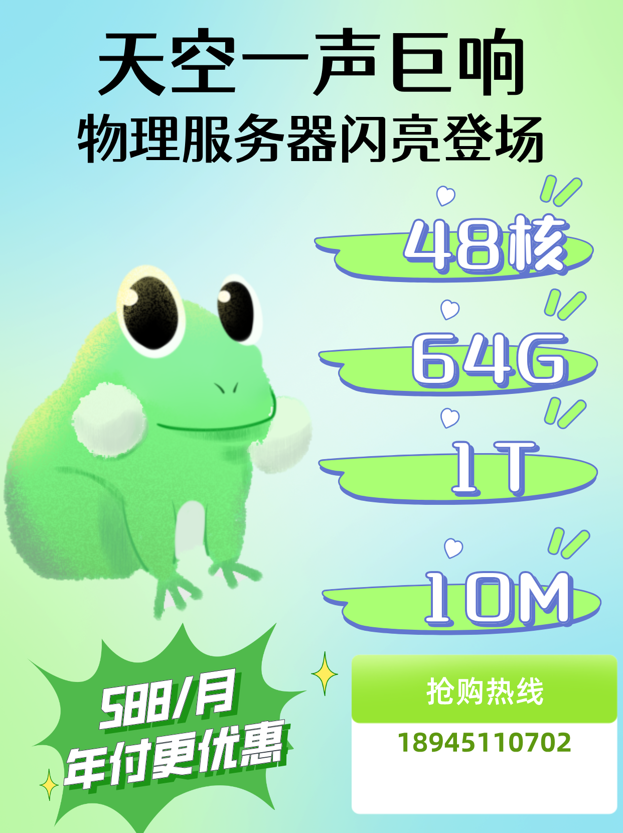 手绘修猫小红书配图__2024-09-20+13_18_40.png