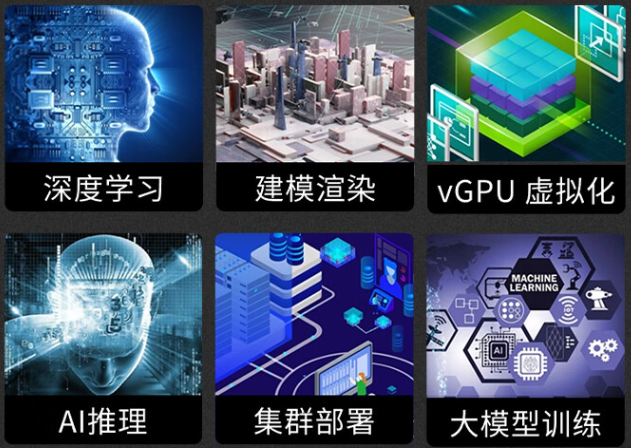 674ff51aabc68.png