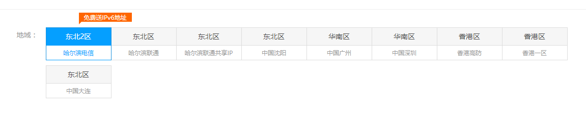 67a6b37365692.png