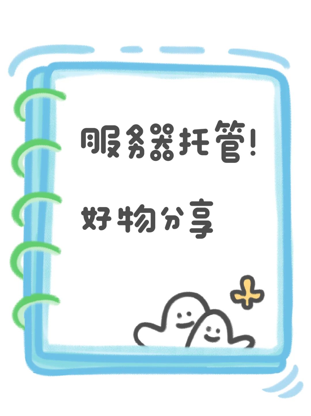680b26db9f8ea.png