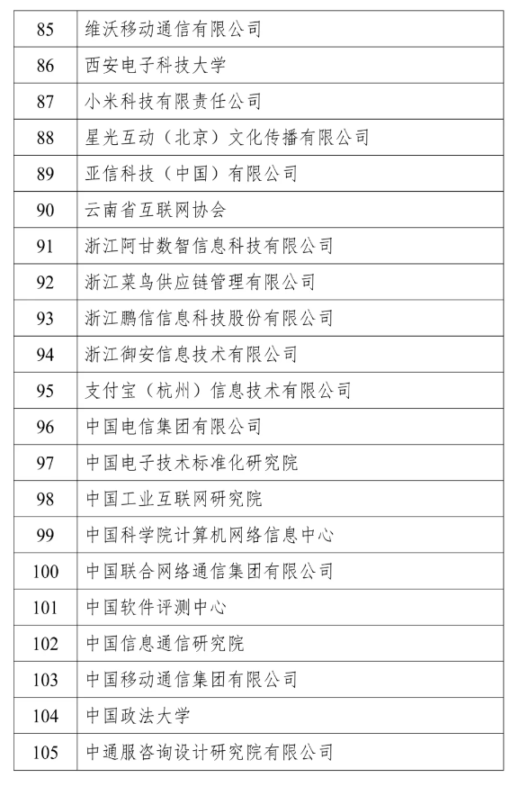 681177d2b8f4a.png image.png