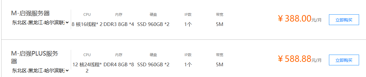685cf2651560a.png