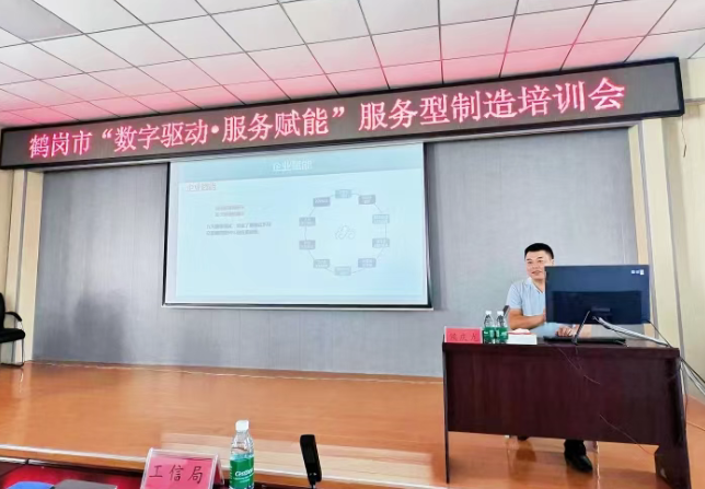 688ada91527e2.png image.png