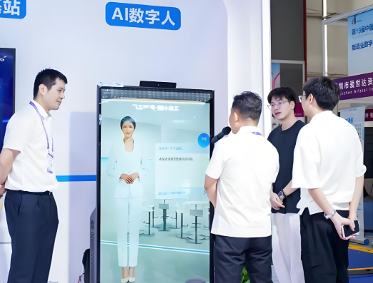 688c52518d9ee.png 688c52518d9ee.png