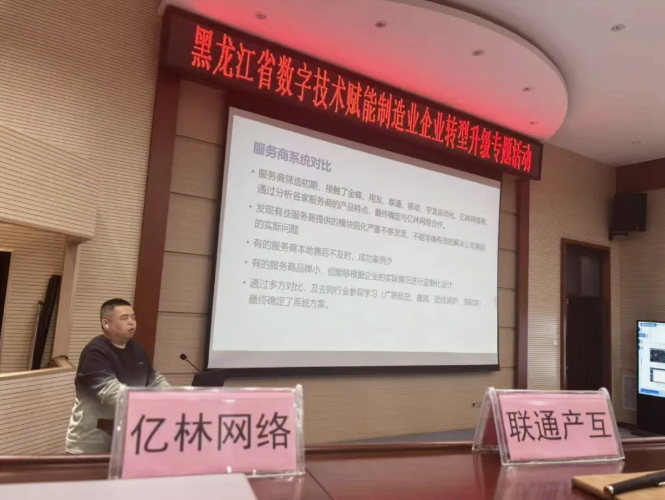 68ff3b20f278c.png image.png