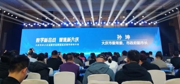 692d5890d46e5.png image.png