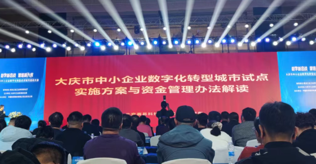 692d589ee7441.png image.png