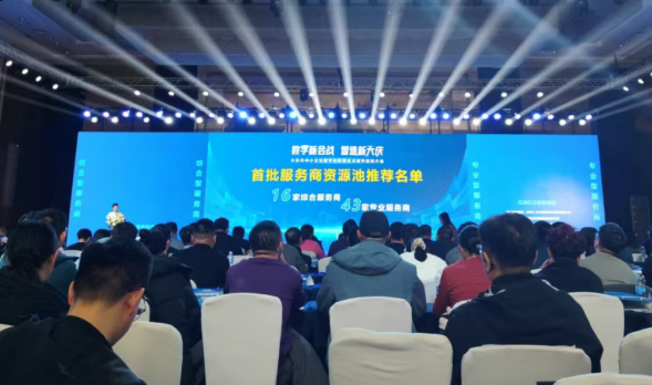 692d58b916e36.png image.png