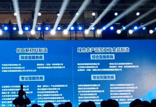 692d58cc4eeaa.png image.png