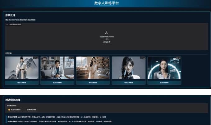 693294de822d3.png image.png