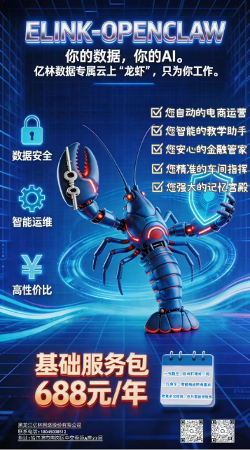 69b8cef4ee57a.png image.png