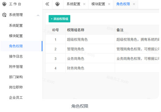 6a6086b544229.png image.png