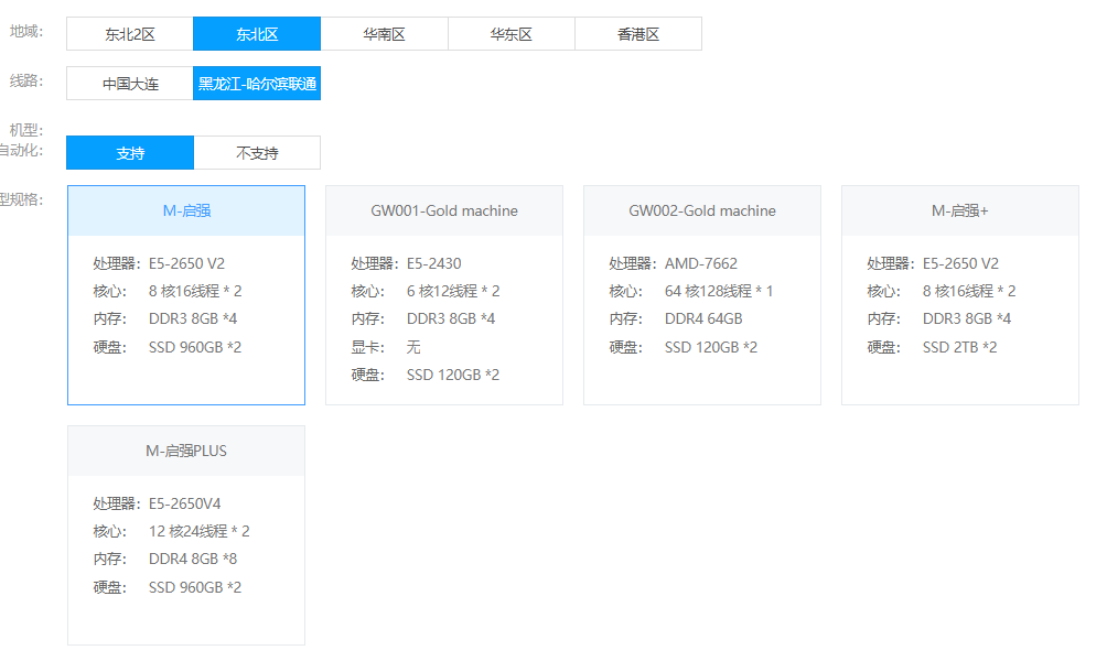 6aa9057f6a49f.png image.png