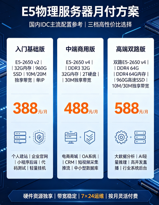 6aa9066c9136d.png image.png