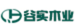 谷实木业
