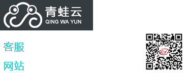 虚拟主机,哈尔滨服务器托管,哈尔滨服务器租用,空间租用,主机租用,哈尔滨域名注册,域名查询,主机代理,网站建设,CDN加速,哈尔滨双线机房,哈尔滨品牌服务器租用